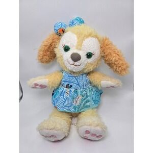 Disney x Tori Richard Aulani‎ Cookie Ann Dog Duffy And Friends Stuffed Plush